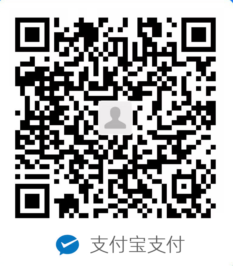 支付宝支付