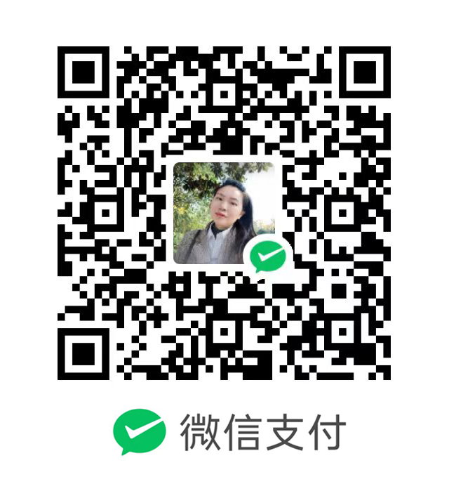 微信支付
